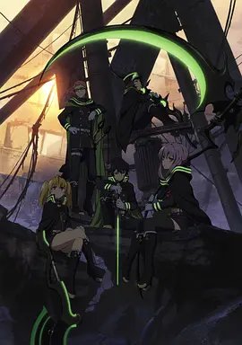 《终结的炽天使:名古屋决战篇》动漫第01集高清云播免费观看完整剧情 🏐 (2015) 海报